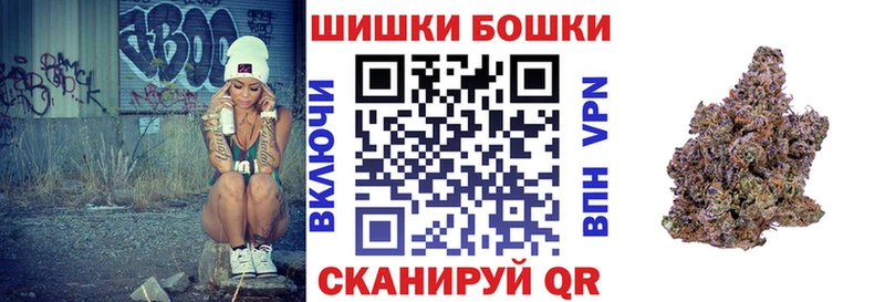 Где продают наркотики Саки Бутират  Альфа ПВП  Амфетамин  МЕФ  Марихуана 