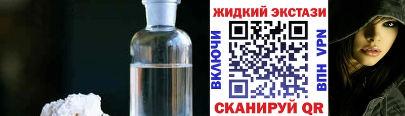 сколько стоит  Саки  Бутират буратино 