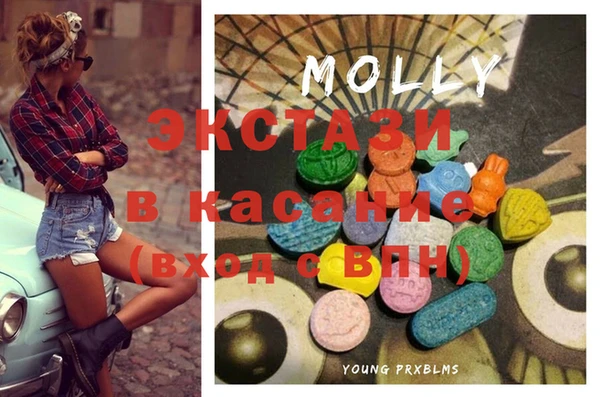 MESCALINE Аркадак