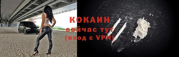 MESCALINE Аркадак