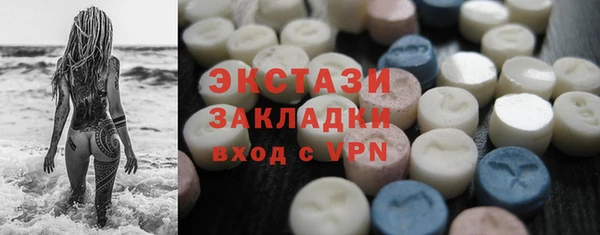 MESCALINE Аркадак