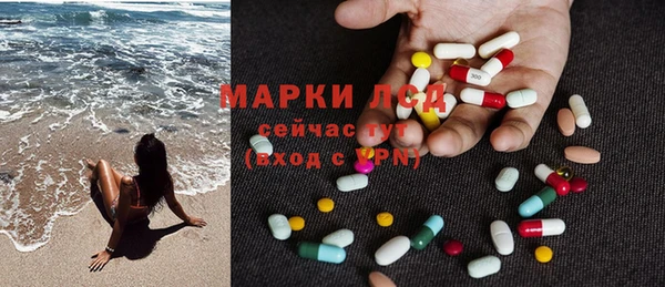 мефедрон VHQ Арсеньев