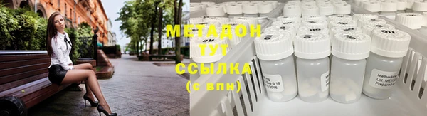 дурь Алексеевка