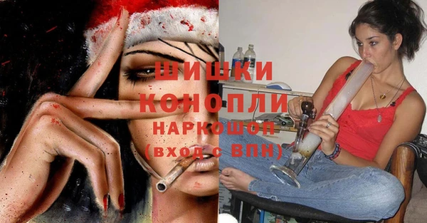 MESCALINE Аркадак