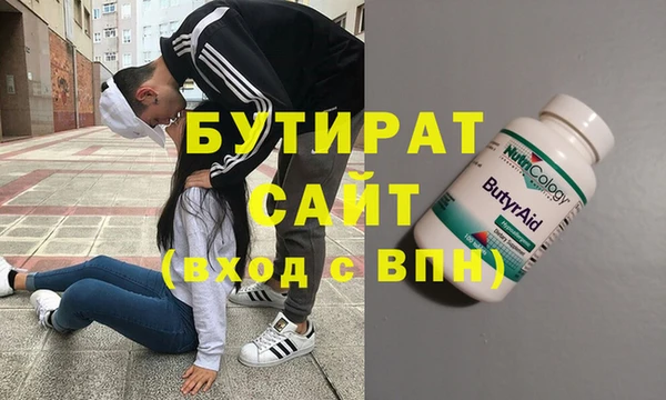 MESCALINE Аркадак
